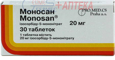 МОНОСАН табл. 20 мг N 30 (3х10т) (изосорбид мононитрат)