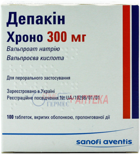 ДЕПАКИН ХРОНО табл. 300 мг №100 (2х50т) (вальпроат натр.)