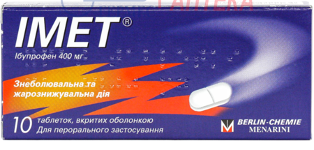 ИМЕТ табл.  400 мг N 10 (ибупрофен)