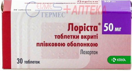 ЛОРИСТА табл 50 мг N 30 (лозартан)