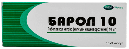 БАРОЛ-10 капс. кишечнор-рим. 10мг N 30 (3х10к) (рабепразол)