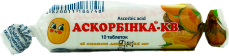 АСКОРБИНКА - КВ со вкусом Дыни табл.25мг №10 (от 3лет и взр.) (аскорбиновая к-та)