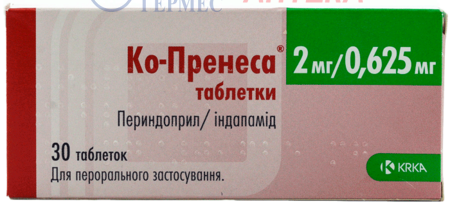 КО-ПРЕНЕСА табл. 2 мг/0,625 мг№ 30 (периндоприл/индапамид)