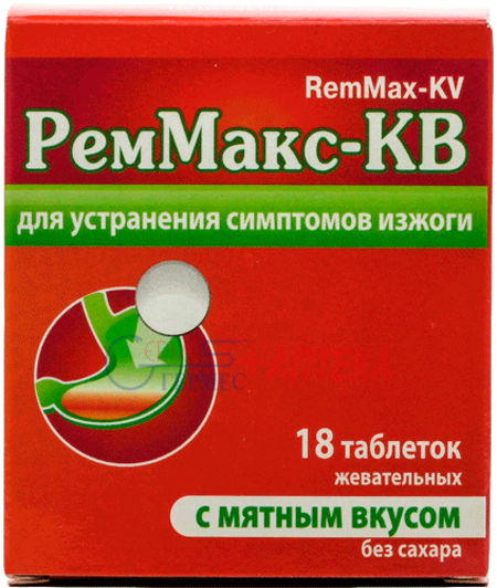 РЕММАКС жев. табл. 680мг/80мг с мятным вкусом без сахара №18 (3х6т) (CaCO3/MgCO3)