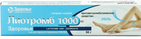ЛИОТРОМБ 1000-Здоровье гель д/нар. прим 1000 МЕ/г туба 50 г