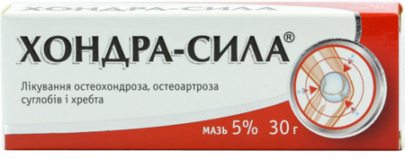 ХОНДРА-СИЛА мазь 5% туба 30г (хондроитин)