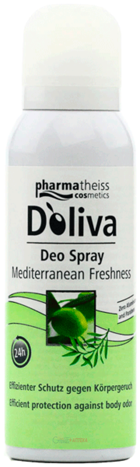 D'OLIVA  дезодорант-спрей для тіла «Середземноморська свіжість» 125 мл