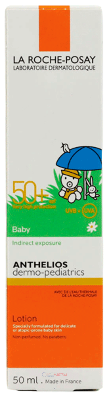 LA ROCHE Антгеліос Дермо-Педіатрікс - Сонцезахисне молочко SPF 50+ для чутливої шкіри немовлят - 50 мл