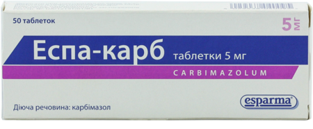 ЭСПА-КАРБ табл.5мг №50 (2х25т) (карбимазол), при гипертиреозе