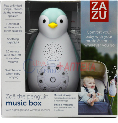 ZOE - Пингвинёнок Ночничок и музыкальный бокс 2 в 1 (голубой), серия ZAZU