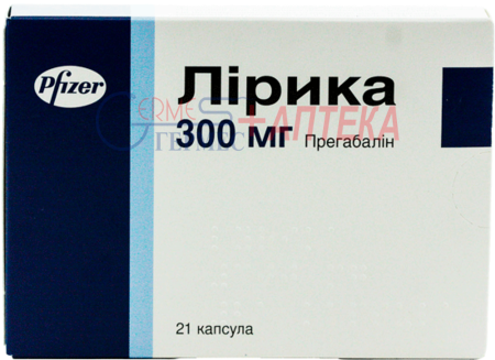 ЛИРИКА капс. 300 мг №21 (прегабалин)