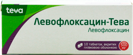 ЛЕВОФЛОКСАЦИН-Тева табл. п/п/о 500 мг №10 (2х5т)
