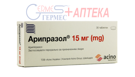 АРИПРАЗОЛ табл. 15 мг №30 (3х10т) (арипипразол)