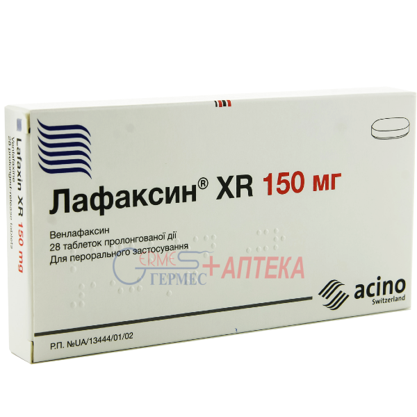 ЛАФАКСИН XR табл.пролонг.действ.150мг №28 (2х14т) (венлафаксин)