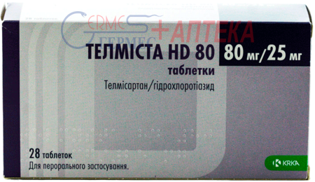 ТЕЛМИСТА НD 80 табл. 80мг/25мг №28 (4х7т) (телмисартан/гидрохлорт.)