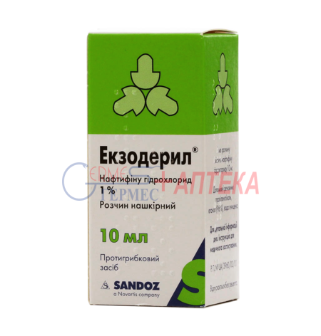 ЭКЗОДЕРИЛ р-р д/нар. прим. 1% 10 мл (нафтифин)