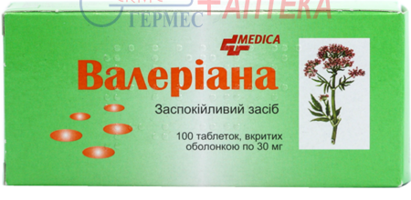 ВАЛЕРИАНА табл. п/о 30 мг №100 (5х20т)