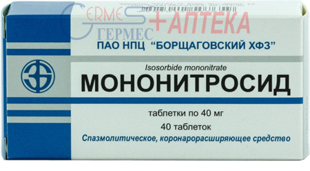 МОНОНИТРОСИД табл. 0,04 №40 (4х10т) (изосорбид мононитрат)