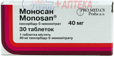 МОНОСАН табл. 40 мг N 30 (3х10т) (изосорбид мононитрат)