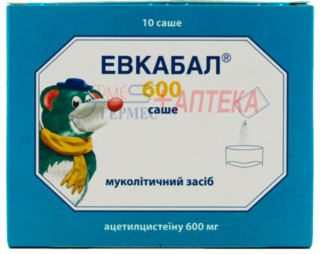 ЭВКАБАЛ 600 Саше пор.д/орал.р-ра 600мг саше 3г №10 (ацетилцистеин)