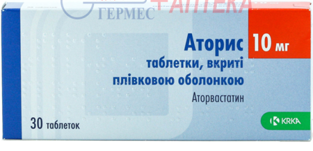 АТОРИС табл. п/п/о 10 мг №30 (3х10т) (аторвастатин)