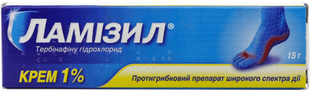 ЛАМИЗИЛ крем 1% 15 г (тербинафин)