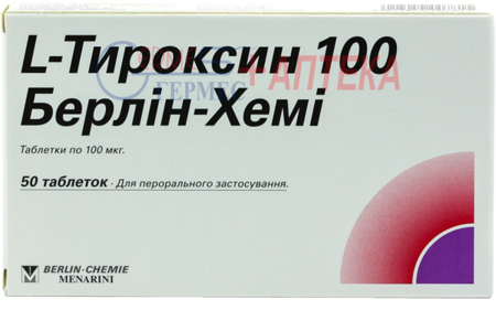 L-Тироксин-100 табл. 100мкг №50 (2х25т) (левотироксин)