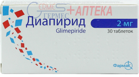 ДИАПИРИД табл. 2 мг № 30 (глимепирид)