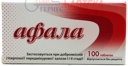 АФАЛА табл. N 100 (5х20т)