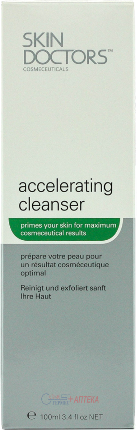 АКСЕЛЕРЕЙТИНГ КЛИНСЕР крем д/глубокого очищ. кожи 100 мл