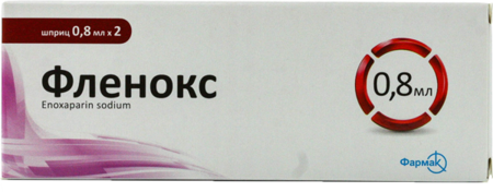 ФЛЕНОКС р-р д/ин 8000 анти-Ха МЕ/0,8 мл шприц № 2 (эноксапарин)