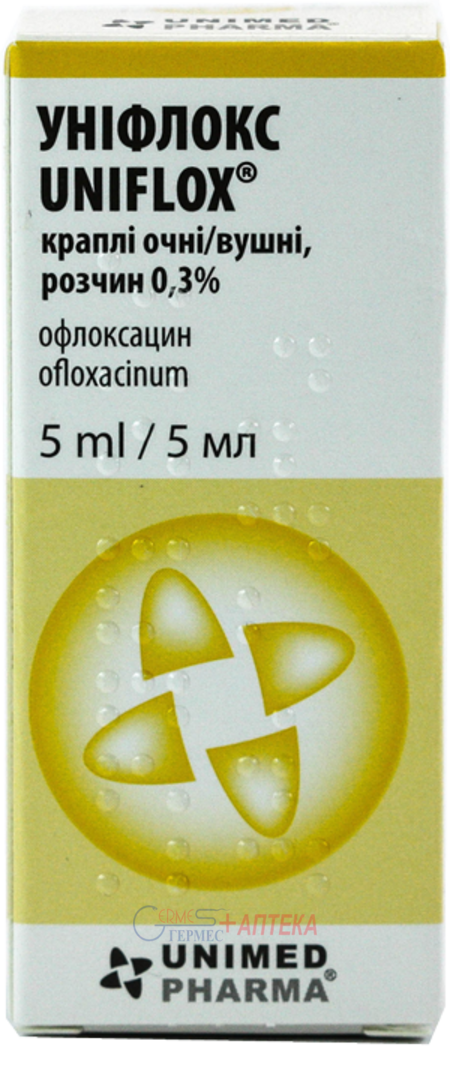 УНИФЛОКС 0,3%-5 мл гл./уш.капли (от 1года и взр) (офлоксацин)