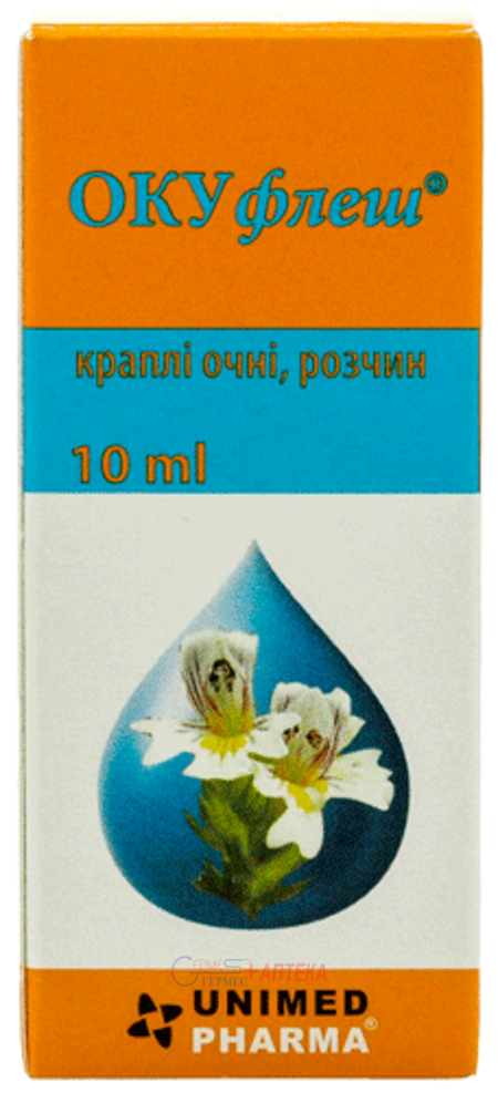 ОКУФЛЕШ гл. капли 10мл (детям любого возр. и взр) мед.изд.(эк.очанки.лек.)
