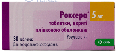 РОКСЕРА табл.  5мг N 30 (3х10т) (розувастатин)