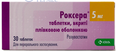 РОКСЕРА табл. п/п/о 5мг №30 (3х10т) (розувастатин)