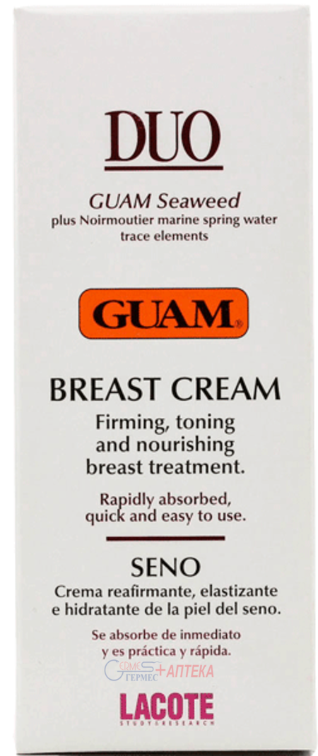 GUAM  DUO Крем подтягивающий д/груди и тела с увлажн. эффектом 150мл.