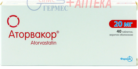 АТОРВАКОР таб.п/о 20мг N 40 (4х10т) (аторвастатин)