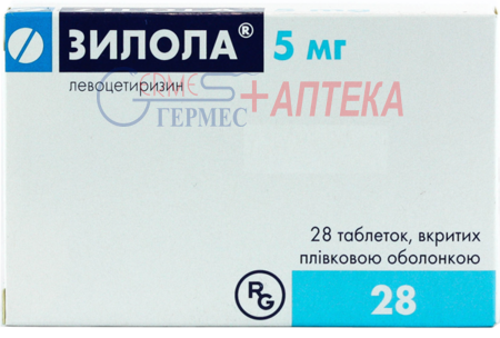 ЗИЛОЛА табл. п/о 5мг №28 (4х7т) (левоцетиризин)