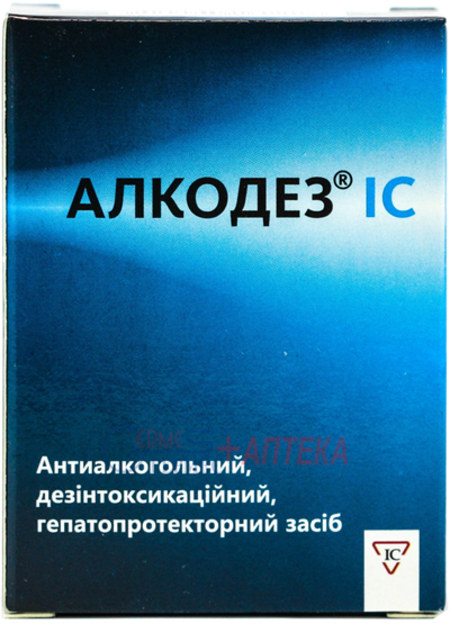 АЛКОДЕЗ IC таб. 0.5г N 4 (метадоксин)