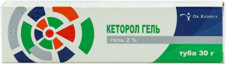 КЕТОРОЛ гель 2% 30г (кеторолак)