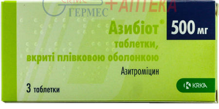 АЗИБИОТ табл.п/п/о 500мг №3 (азитромицин)