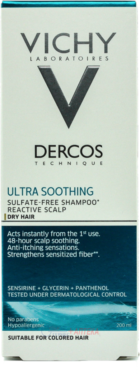 VICHY Деркос, заспокійливий шампунь для чутливої шкіри голови та сухого волосся, 200 мл