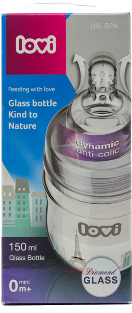 LOVI бутылочка стекло 150 мл  Diamond Glass - Retro boy (74/103)