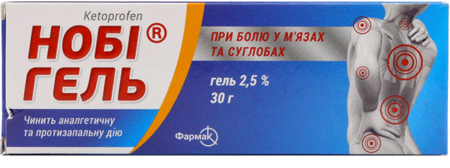 НОБИ гель 2.5% 30г туба №1 (кетопрофен)