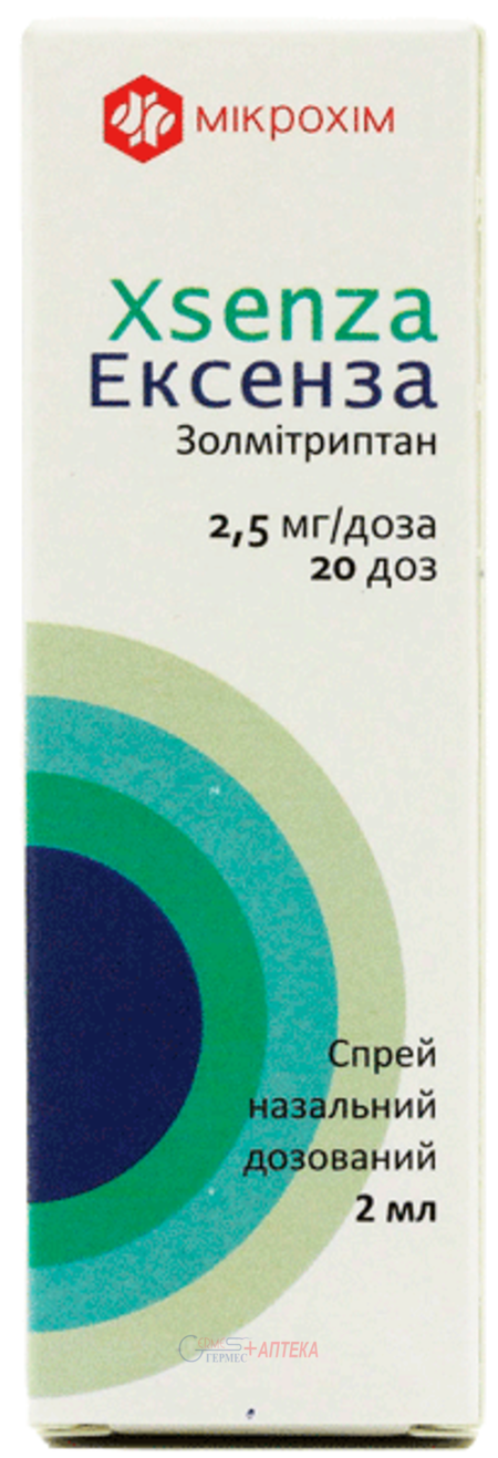 ЭКСЕНЗА спрей наз. 2.5мг/доза, 2мл (20доз) фл. (золмитриптан)
