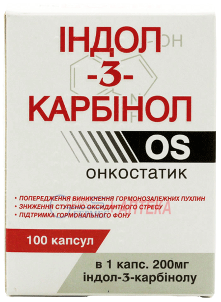 ИНДОЛ 3-Карбинол OS капс. 0.4г.№100 банка