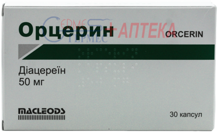 ОРЦЕРИН капс. 50 мг №30 (3х10к) (диацереин)