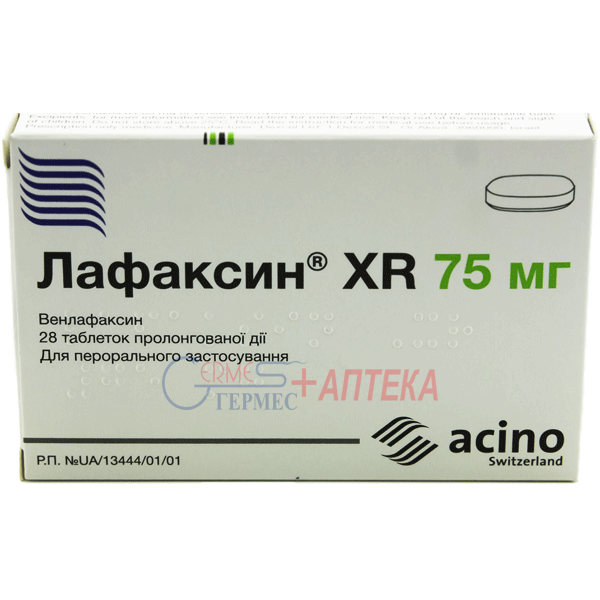 ЛАФАКСИН XR Асино табл.пролонг.действ.75мг №28 (2х14т) (венлафаксин)