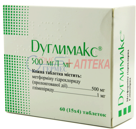 ДУГЛИМАКС табл. 500 мг/1 мг блистер № 60 (метформин/глимепирид)