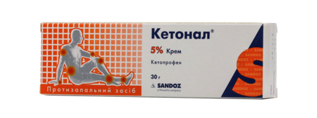КЕТОНАЛ крем 5% 30 г (кетопрофен)